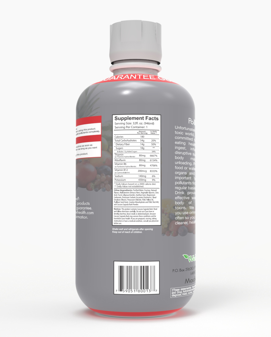 Omni 32oz Punch
